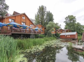 Русская Баня «во Фрегате»